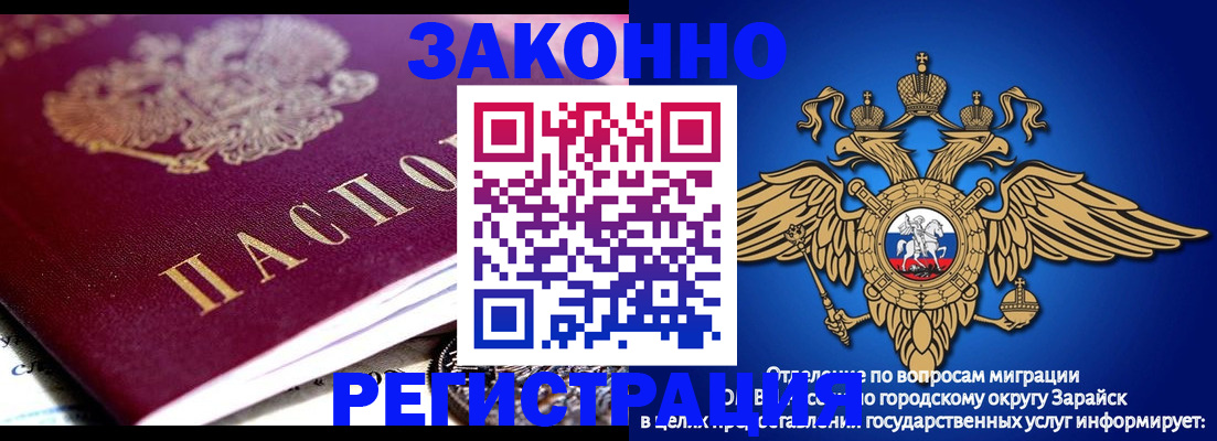найти адрес прописки в Козельске